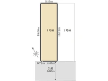 【神奈川県/相模原市中央区相模原】相模原市中央区相模原6丁目　新築戸建　1号棟 