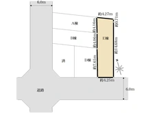 【神奈川県/川崎市幸区小向西町】川崎市幸区小向西町3丁目 新築戸建E棟／全5棟 