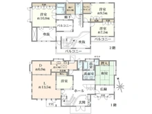 【東京都/町田市三輪緑山】町田市三輪緑山2丁目　戸建 