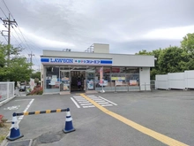 【東京都/町田市南つくし野】町田市南つくし野1丁目　戸建 