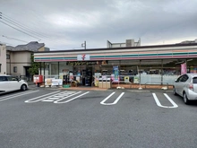 【東京都/町田市南つくし野】町田市南つくし野1丁目　戸建 