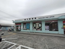 【東京都/町田市大蔵町】町田市大蔵町　戸建 