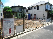 【東京都/三鷹市中原】三鷹市中原4丁目　新築戸建 