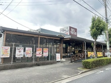 【東京都/町田市小山町】町田市小山町　戸建 