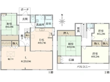 【東京都/町田市成瀬台】町田市成瀬台一丁目　中古戸建 