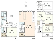 【神奈川県/川崎市高津区千年】川崎市高津区千年 新築戸建 1号棟／全10棟 