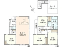 【神奈川県/川崎市川崎区桜本】川崎区桜本2丁目 新築戸建 