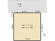 【神奈川県/川崎市川崎区桜本】川崎区桜本2丁目 新築戸建 