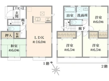 【東京都/町田市木曽西】町田市木曽西5丁目　中古戸建 