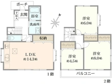 【神奈川県/横浜市港南区東永谷】横浜市港南区東永谷3丁目　戸建 