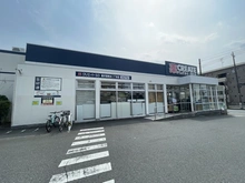 【神奈川県/藤沢市湘南台】藤沢市湘南台3丁目　新築戸建　1号棟/全3棟 