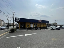 【神奈川県/藤沢市湘南台】藤沢市湘南台3丁目　新築戸建　1号棟/全3棟 