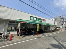 【神奈川県/藤沢市湘南台】藤沢市湘南台3丁目　新築戸建　1号棟/全3棟 