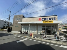 【神奈川県/茅ヶ崎市南湖】茅ヶ崎市南湖4丁目　戸建 
