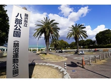 【神奈川県/藤沢市鵠沼海岸】藤沢市鵠沼海岸7丁目　戸建 