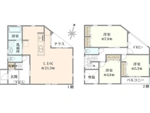 【神奈川県/藤沢市湘南台】藤沢市湘南台6丁目 新築一戸建て A号棟/全2棟 