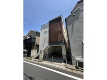 【東京都/世田谷区松原】世田谷区松原五丁目　中古戸建 