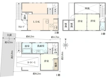 【東京都/世田谷区松原】世田谷区松原五丁目　中古戸建 