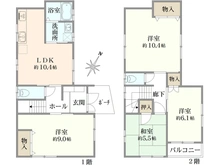 【東京都/中野区中野】中野区中野一丁目　中古戸建 