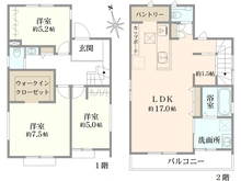 【東京都/三鷹市上連雀】三鷹市上連雀11号棟 