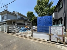 【東京都/武蔵野市関前】武蔵野市関前5丁目　新築戸建 