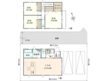 【東京都/三鷹市中原】三鷹市中原4丁目　中古戸建 