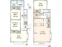 【東京都/東大和市高木】東大和市高木2丁目　中古戸建 