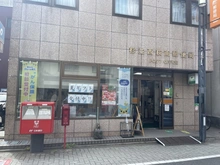 【東京都/杉並区西荻南】杉並区西荻南1丁目　新築戸建 