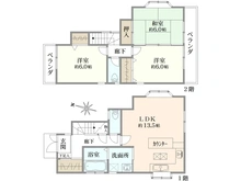 【東京都/三鷹市牟礼】三鷹市牟礼4丁目　中古戸建 