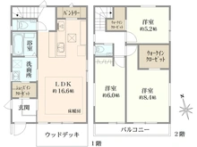 【東京都/三鷹市上連雀】三鷹市上連雀6号棟 