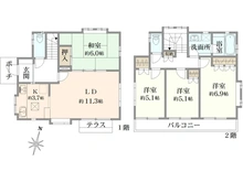 【東京都/西東京市緑町】西東京市緑町2丁目　中古戸建 