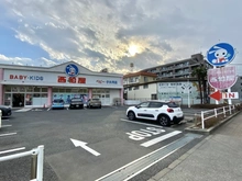 【東京都/調布市佐須町】調布市佐須町5丁目　新築戸建 