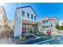 【東京都/大田区田園調布】大田区田園調布5丁目中古戸建て 