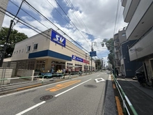 【東京都/世田谷区中町】世田谷区中町2丁目中古戸建 