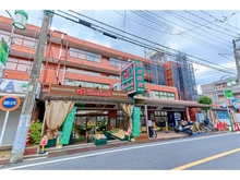 【東京都/目黒区緑が丘】目黒区緑が丘二丁目借地権付戸建 