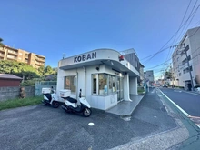 【神奈川県/三浦郡葉山町堀内】三浦郡葉山町堀内　中古戸建 