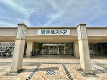 【神奈川県/横浜市金沢区富岡西】金沢区富岡西六丁目　中古戸建 