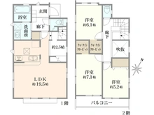 【神奈川県/横浜市金沢区柳町】金沢区柳町　新築戸建　1号棟 