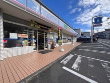 【神奈川県/横浜市港南区笹下】横浜市港南区笹下2丁目　新築戸建 