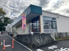 【神奈川県/横浜市栄区小菅ケ谷】栄区小菅ヶ谷四丁目　戸建 