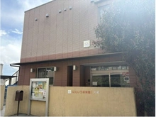 【神奈川県/川崎市宮前区犬蔵】川崎市宮前区犬蔵3丁目　中古戸建て 