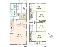 【神奈川県/横浜市青葉区すすき野】横浜市青葉区すすき野1丁目　新築2号棟 