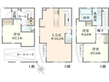 【神奈川県/川崎市宮前区南平台】宮前区南平台　新築戸建　1号棟 