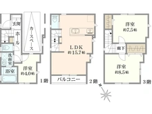 【神奈川県/川崎市宮前区南平台】宮前区南平台　新築戸建　2号棟 