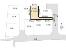 【東京都/小金井市貫井南町】小金井市貫井南町4丁目　新築戸建　8号棟 