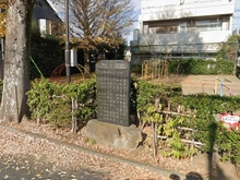 【東京都/小金井市緑町】小金井市緑町2丁目　戸建 