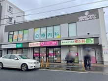 【東京都/小金井市緑町】小金井市緑町2丁目　戸建 