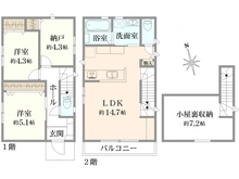 【東京都/小金井市前原町】小金井市前原町一丁目新築戸建 