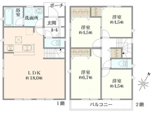 【東京都/国分寺市光町】国分寺市光町1丁目　新築戸建2号棟 