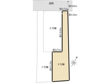 【東京都/国分寺市光町】国分寺市光町1丁目　新築戸建3号棟 